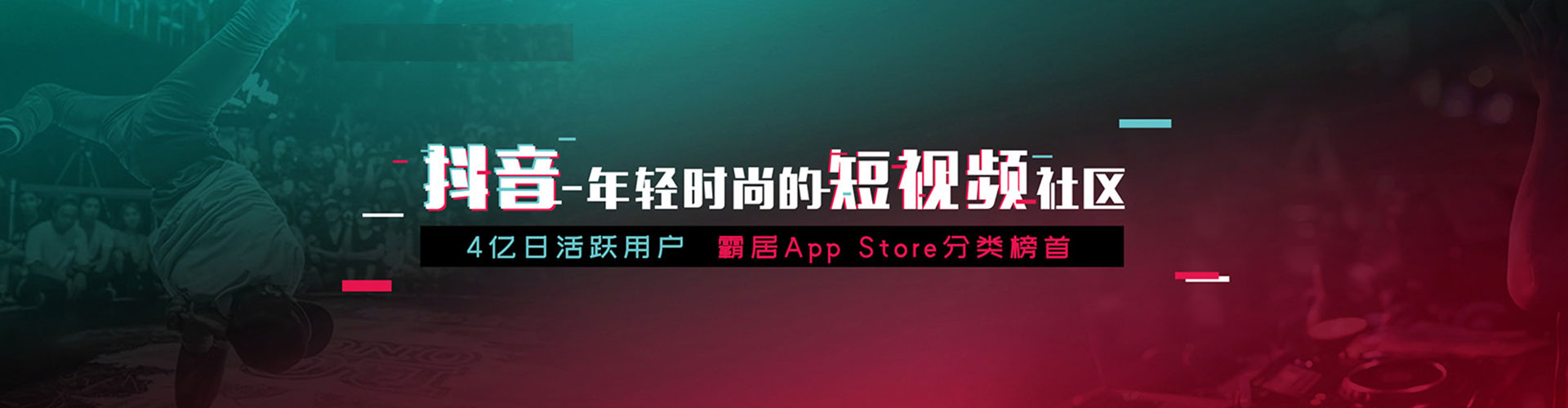 鹰手营子矿推广竞价
